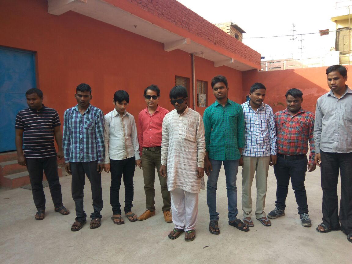 Narayan Blind’s Home and Vocational Training